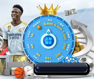 壹号娱乐网站 APP 深度功能